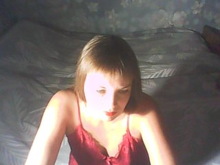 Video chat erotica 1helena