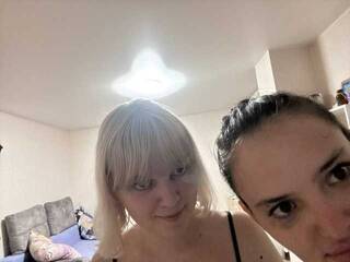 Chat video erotica 2Pizda