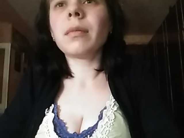 Screenshot di trasmissione Rubina566