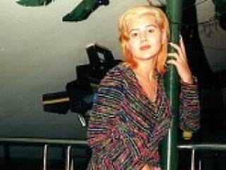 Chat video erotica 666mary888