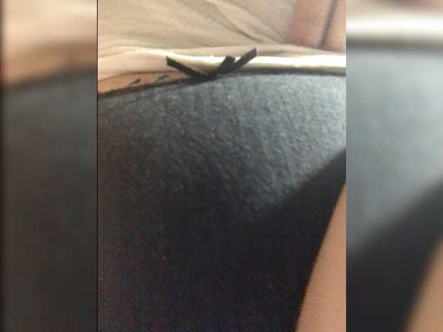 Screenshot di trasmissione AISEL