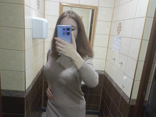Chat video erotica 777kiska777