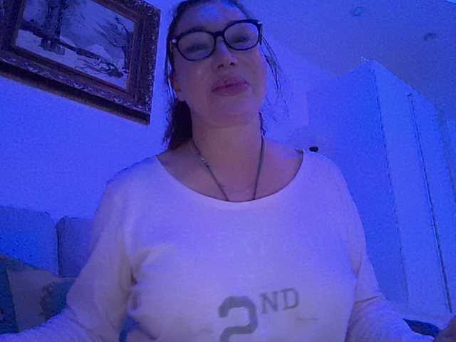 Screenshot di trasmissione A-Aurora