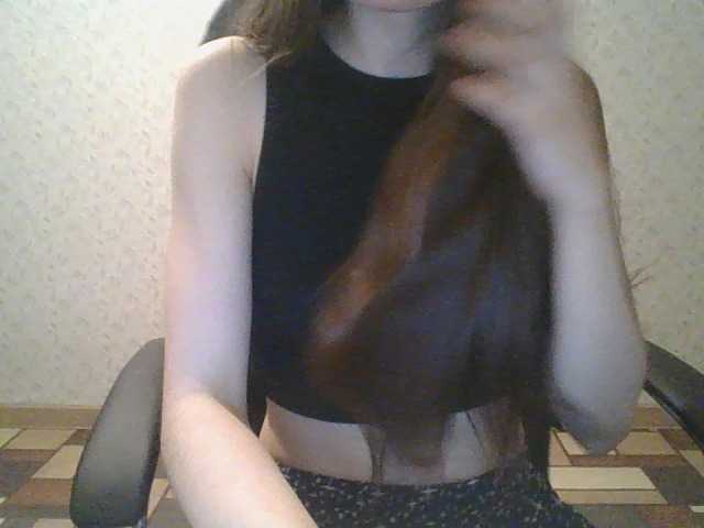 Screenshot di trasmissione A-lica