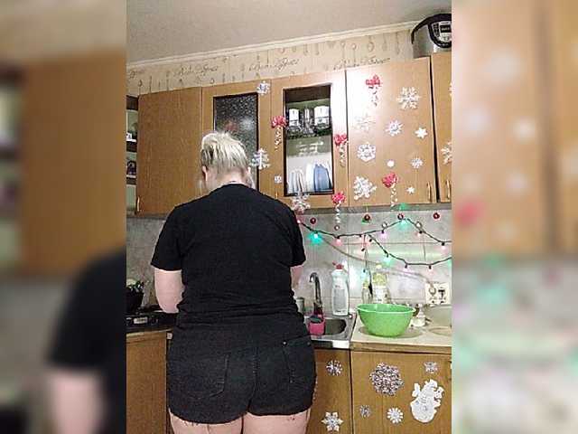 Screenshot di trasmissione Alexaria