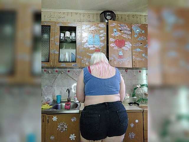 Screenshot di trasmissione Alexaria