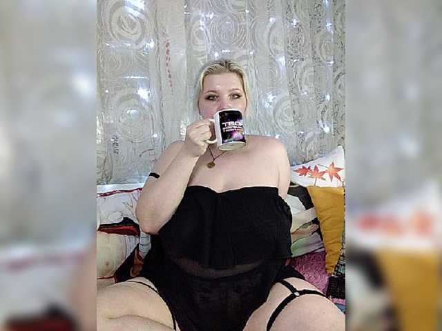 Screenshot di trasmissione Alexaria