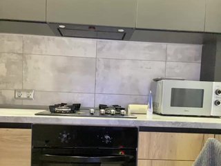 Chat video erotica A1ka