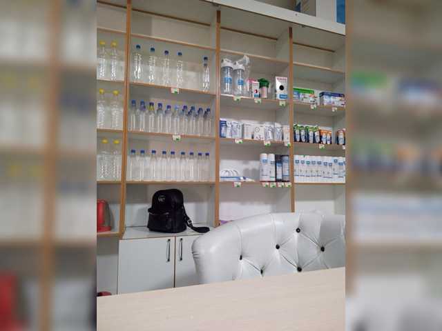 Screenshot di trasmissione aalinkaa