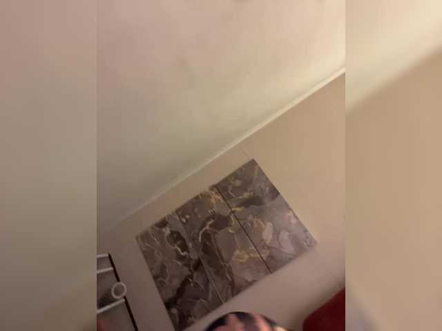 Screenshot di trasmissione 1_Aariella_1