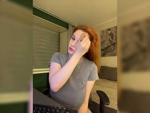 Foto del profilo 1_Aariella_1