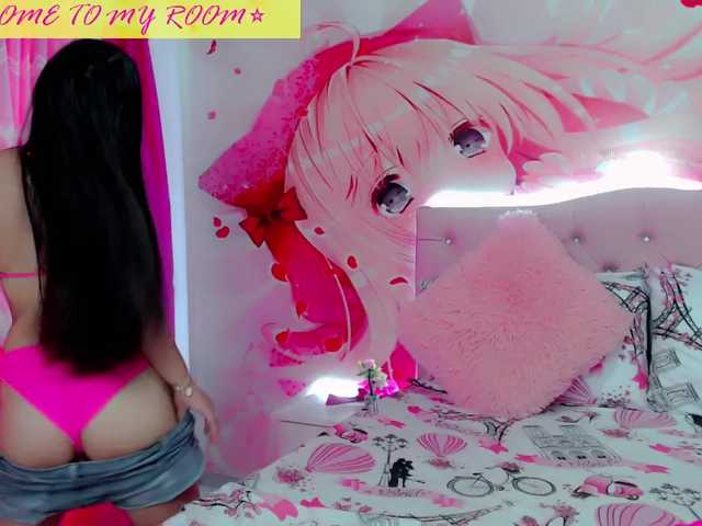 Screenshot di trasmissione abbystar