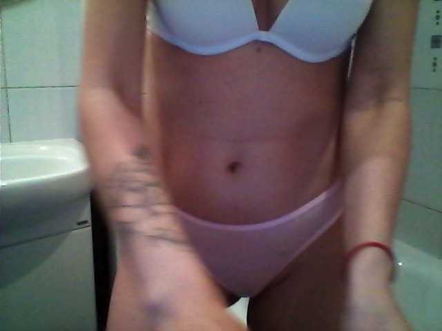 Screenshot di trasmissione Actrees