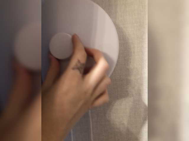 Screenshot di trasmissione Ada-Wong