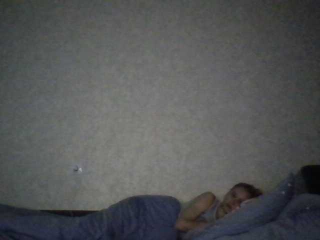 Screenshot di trasmissione AdamAndAlice