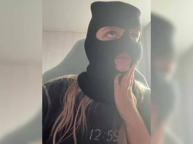 Screenshot di trasmissione ade1ina