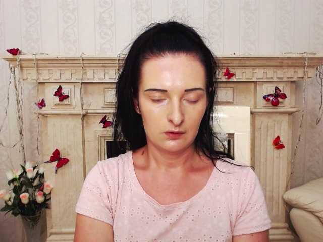 Screenshot di trasmissione adorableBB