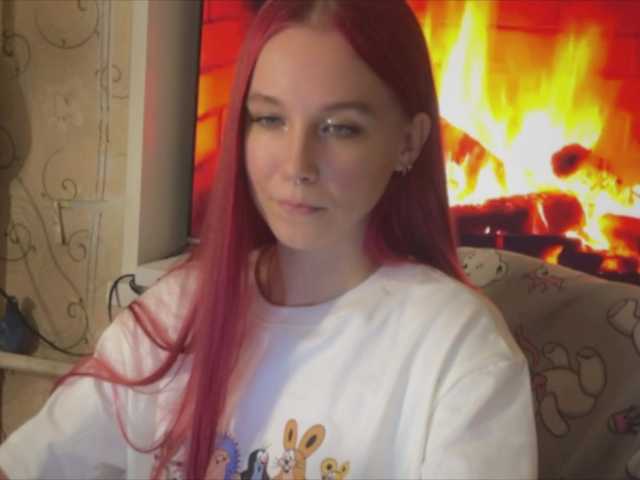 Screenshot di trasmissione Kushina