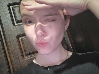 Chat video erotica AdrianaMurr