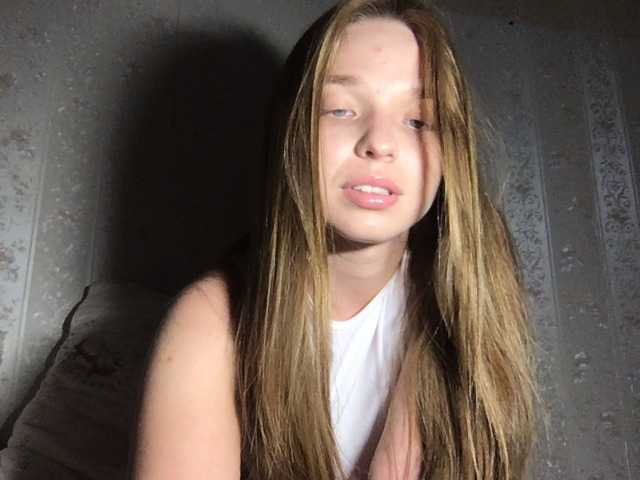 Screenshot di trasmissione AdrianasDoll