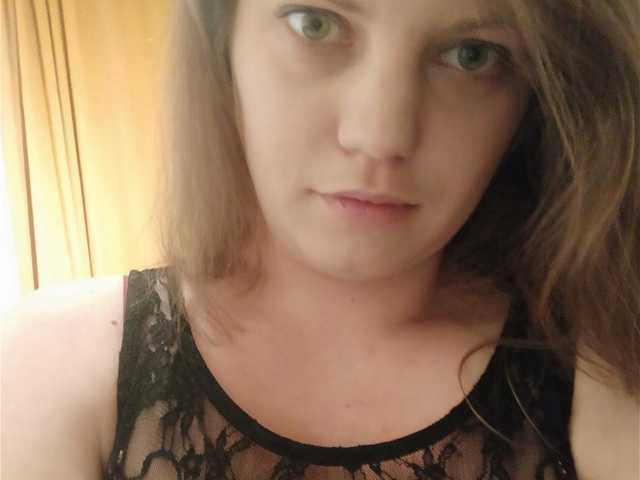 Foto del profilo AdrianaSmile
