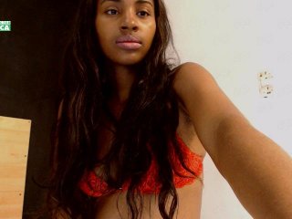 Screenshot di trasmissione AfricanCuyyn