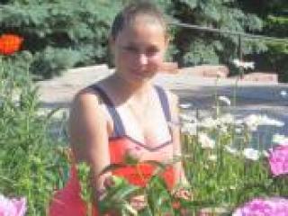 Chat video erotica afroditavip