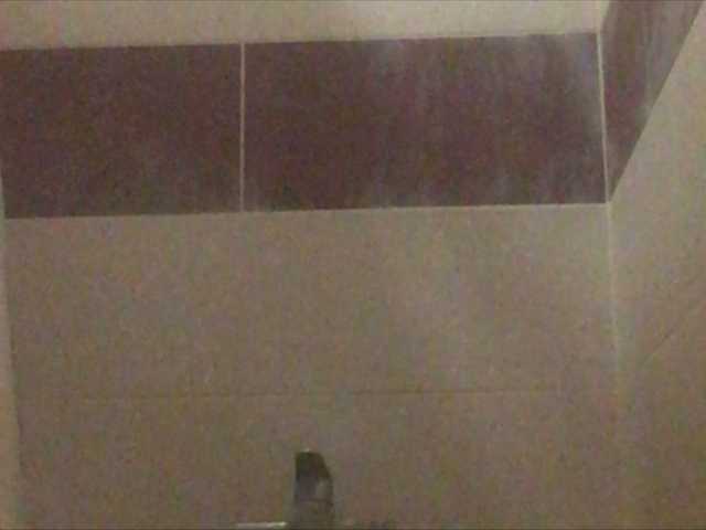 Screenshot di trasmissione Agatatit