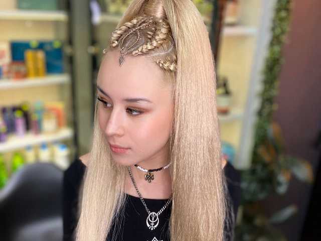 Foto del profilo agelll1xo