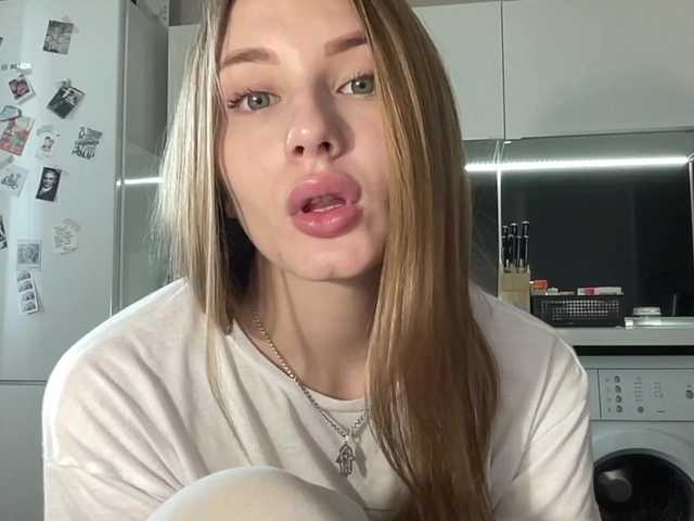 Screenshot di trasmissione agentmary