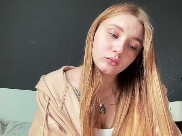 Screenshot di trasmissione agentmary