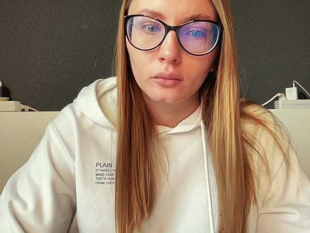 Screenshot di trasmissione agentmary