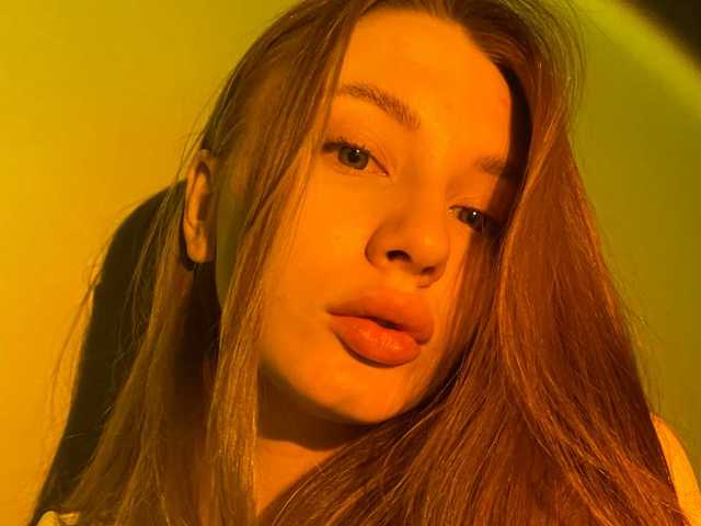 Foto del profilo agentmary