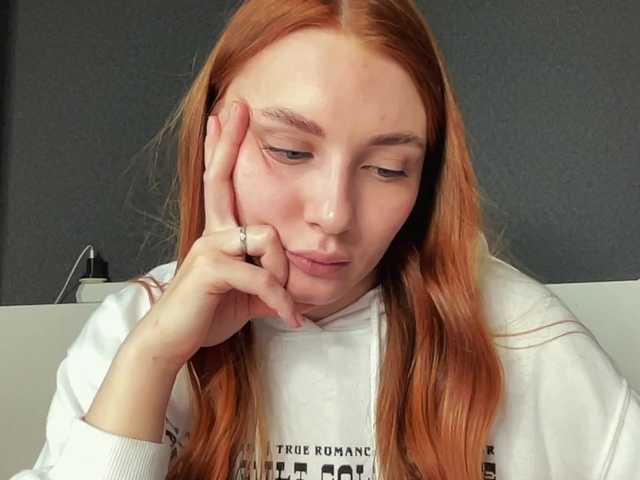 Screenshot di trasmissione agentmary