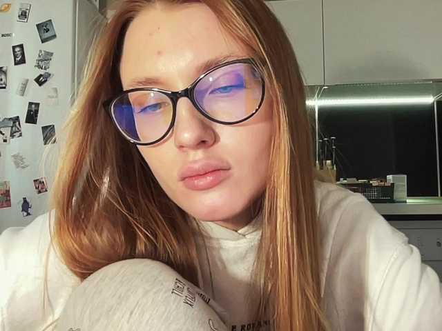 Screenshot di trasmissione agentmary
