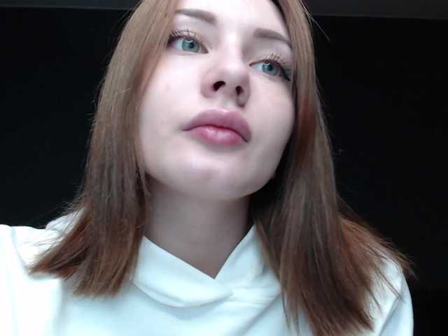 Screenshot di trasmissione agentmary