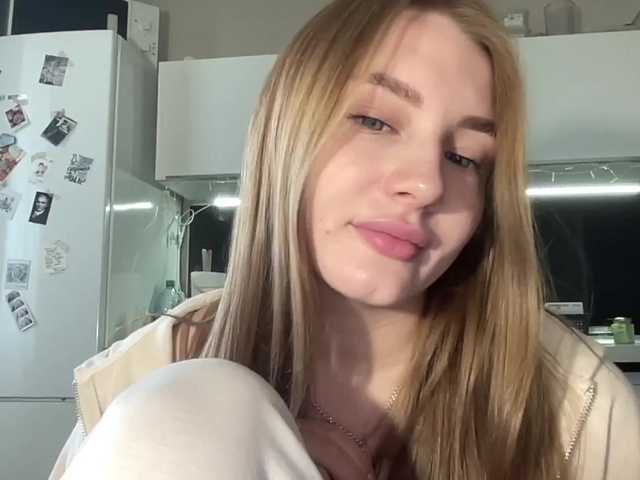 Screenshot di trasmissione agentmary