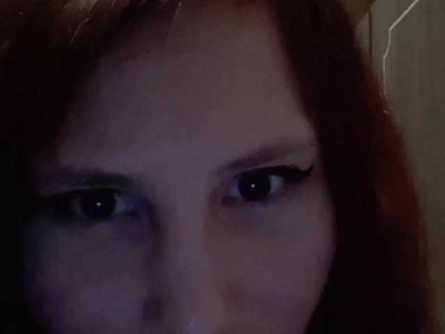 Screenshot di trasmissione Agnessa1995