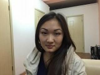Chat video erotica aikox