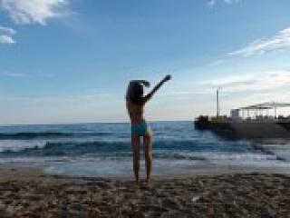 Chat video erotica ailit