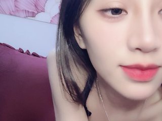 Chat video erotica Aimee120