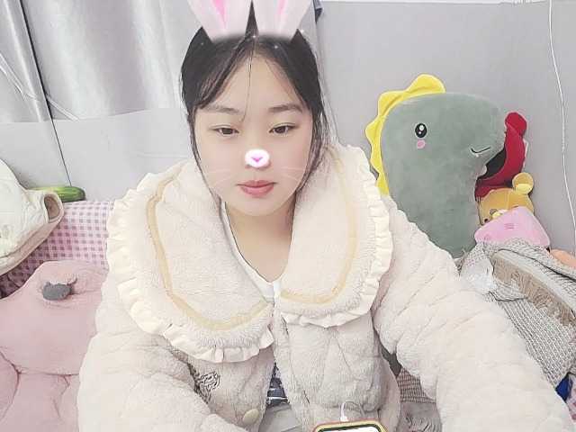 Screenshot di trasmissione AimeeY