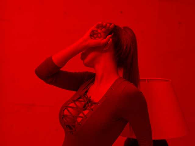 Foto del profilo BIGsexyEYES