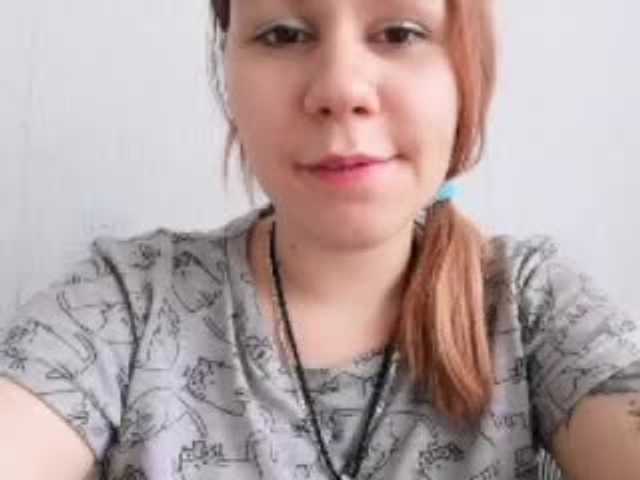 Screenshot di trasmissione Airikaa