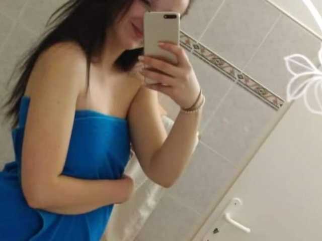 Foto del profilo Ajda77