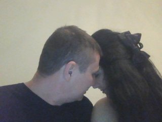 Chat video erotica Akakij