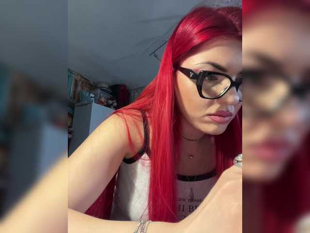 Screenshot di trasmissione AkashaQueen