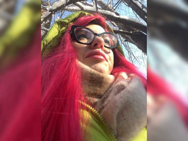 Screenshot di trasmissione AkashaQueen