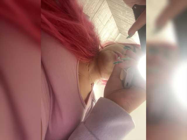 Screenshot di trasmissione AkashaQueen