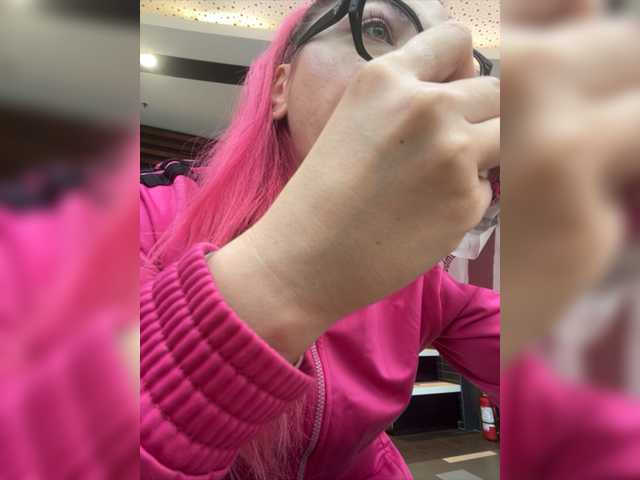 Screenshot di trasmissione AkashaQueen